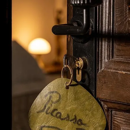 Cigarral Del Pintor * Толедо